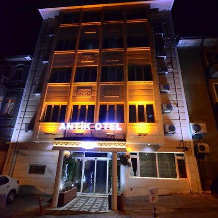 Antik Otel Анкара Екстер'єр фото
